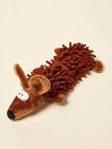 PETSIN Cute Animal Shaped Plush Dog Toy, Containing Sound Paper For Interactive Play With Dogs
