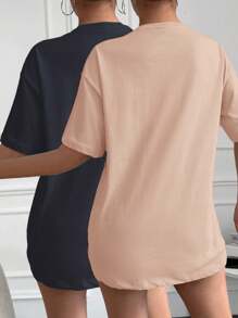 Cottnline 100% 纯棉 2 件套休闲宽松圆领短袖 T 恤，纯白色和米色，适合女士，完美的夏季百搭上衣 - 彩色 - 查看 2