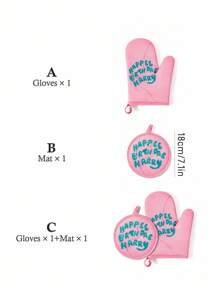 HARRY POTTER X SHEIN 生日蛋糕印花隔热套装，单件及套装。生日礼物，厨房，烘焙，海格的蛋糕，耐热防滑厨房用具及设备，家居厨房必备 - 粉色 - 查看 3