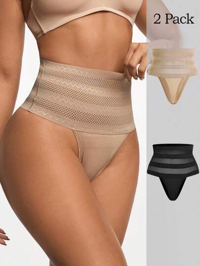 SHAPORA 2pcs Women High Waist Breathable Slimming Solid Color Shapewear Set