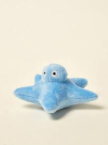 PETSIN 可爱海洋系列毛绒猫玩具，内含发声纸，可与猫咪互动玩耍