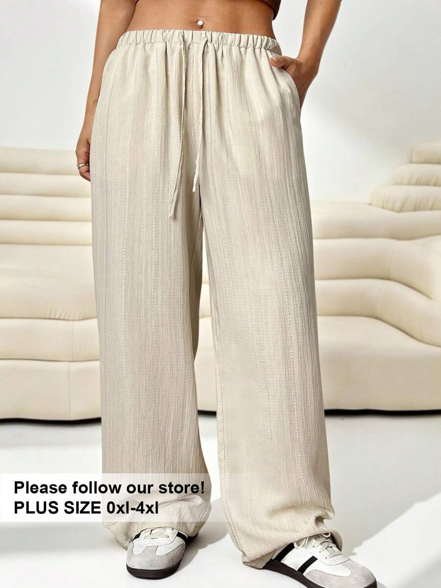 SHEIN EZwear 女款杏色寬腿編織褲，大碼寬鬆版型