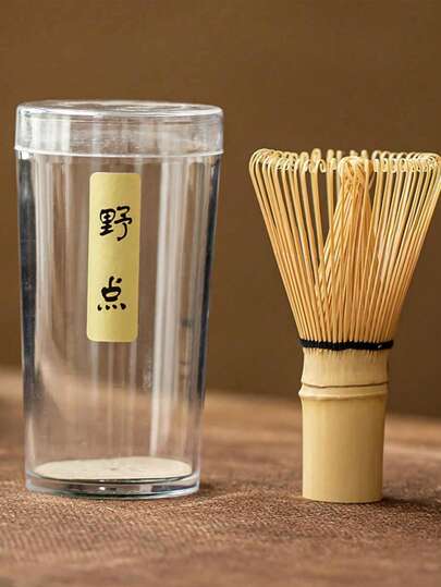 1PC Authentic Bamboo Matcha Tea Whisk For Perfect Froth Cups - Easy To Use And Clean - Handmade Traditional Japanese Matcha Whisk For Green Tea Lovers Halloween Decor Clear Backpack