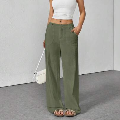 캐주얼 솔리드 컬러 루즈 로우웨이스트 와이드레그 팬츠