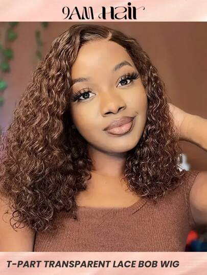 巧克力棕色深水波浪蕾丝前假发 11*4*0.5 侧分透明巴西处女真人发卷发鲍勃造型 150% 密度优雅造型 适合女士