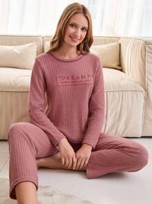 EURMUSE 100% Cotton 2Pcs  Injection Slogan Printed With Contrast Stitching Detail Lounge Set - Dusty Pink - View 3