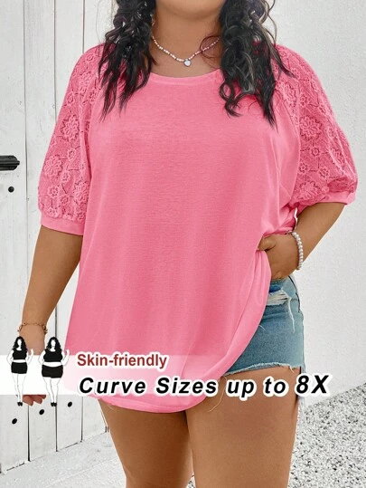 SHEIN CURVE+ Curve Plus Size/Autumn Clothes /Fall Women Clothes/Winter Clothes For Women/Winter ClothesPlus Size Women Top With Different Material Splicing,White T-Shirt