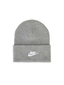 Nike Futura Peak - 男女通用日常休闲棒球帽 - 灰色 - 查看 1