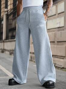 Manfinity Hypemode 男士休闲宽松抽绳运动裤，舒适适合日常、运动和户外活动 - 淺灰色 - 查看 1