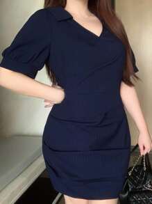 Dazy Plus Striped Gathered Short Sleeve Mini Commuter Dress For Summer - Navy Blue - View 2