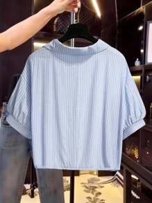 Franclia 女士休闲条纹扭纹短袖衬衫 - 藍色 - 查看 2