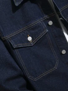 Manfinity Homme 男士标语印花长袖单排扣口袋宽松休闲牛仔夹克 - 深色水洗藍 - 查看 5