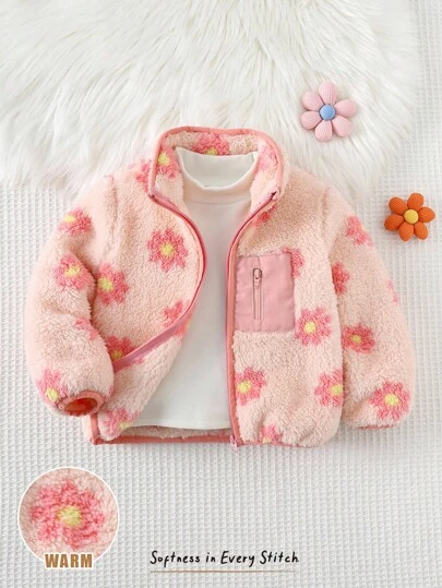 Cozy Pixies Baby Girl Floral Print Thicken Thermal Lined Stand Collar Long Sleeve Cardigan Baby Girl Zip Up Jacket Baby Girl Winter Jacket Pink Floral Baby Jacket Warm Baby Girl Jacket Fall