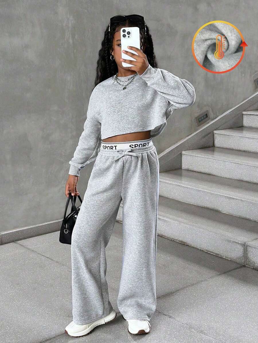 SHEIN 青少年女孩灰色宽松落肩荷叶边运动衫，字母腰带运动裤套装，适合日常、居家、上学休闲装