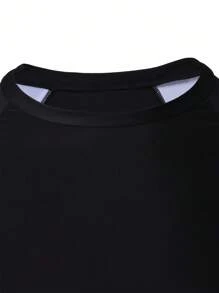 Manfinity KASUA 男士渐变色字母印花插肩袖长袖防晒衣长袖泳衣男士泳衣冲浪衫