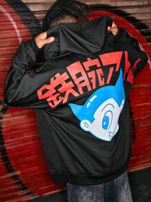 ROMWE MEN Astro Boy X ROMWE Sudadera con capucha y cremallera con gráfico de figura de dibujos animados - Negro - Ver 1