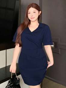 Dazy Plus Striped Gathered Short Sleeve Mini Commuter Dress For Summer - Navy Blue - View 3