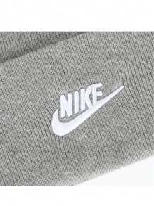 Nike Futura Peak - 男女通用日常休闲棒球帽 - 灰色 - 查看 3