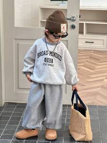 DAZY 幼儿男童羊毛卫衣套装，休闲宽松字母印花街头风格，秋季