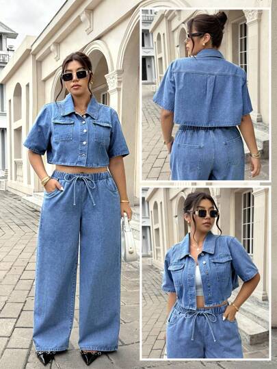 SHEIN ICON 大码女式短袖单排扣时尚水洗牛仔夹克