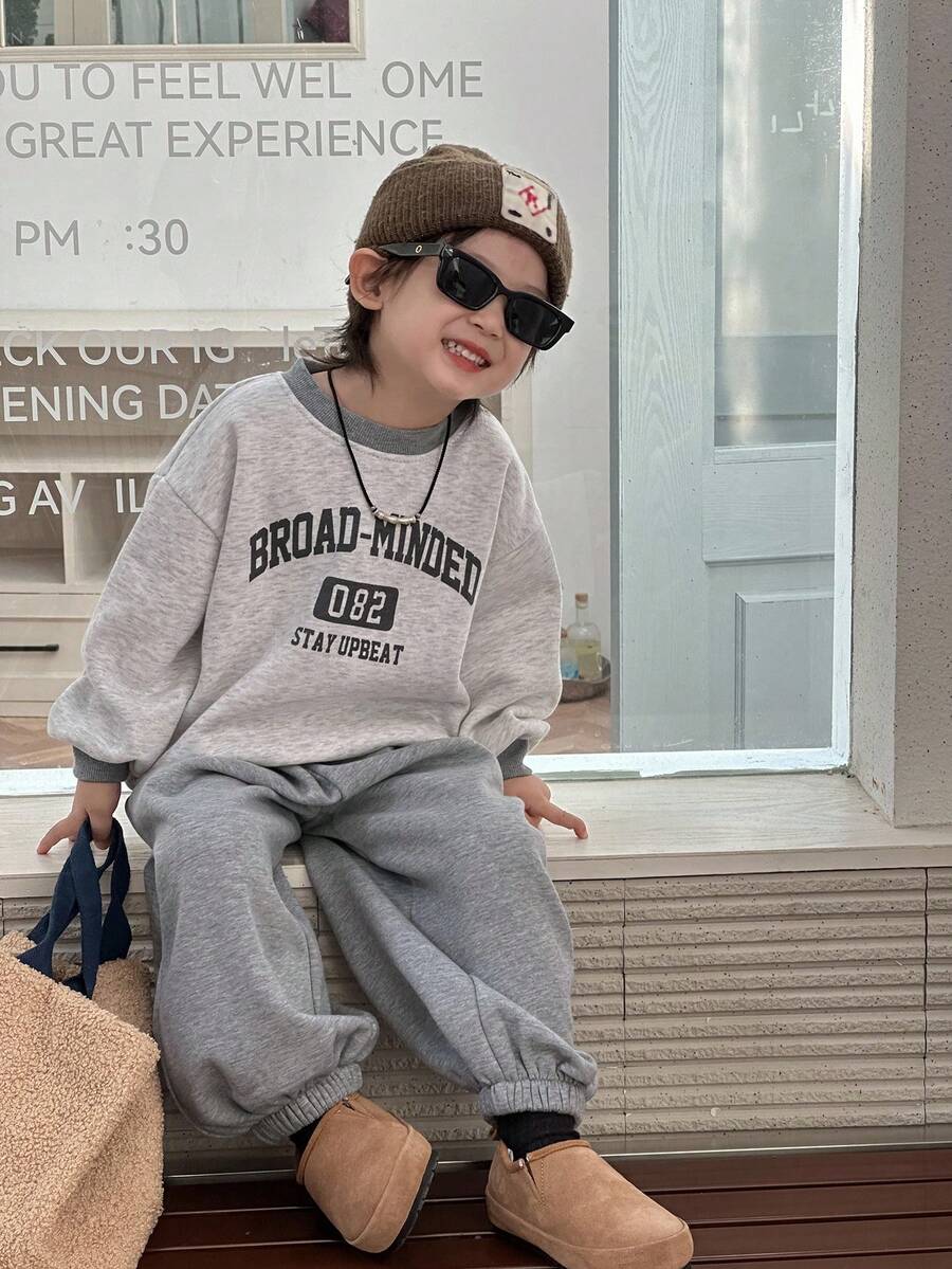 DAZY 幼儿男童羊毛卫衣套装，休闲宽松字母印花街头风格，秋季