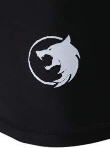 Manfinity KASUA 男士渐变色字母印花插肩袖长袖防晒衣长袖泳衣男士泳衣冲浪衫