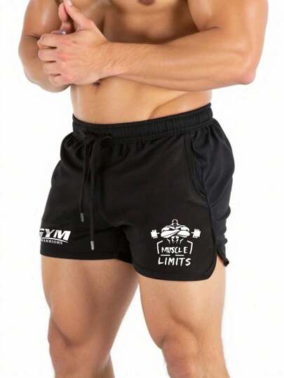 Manfinity Sport Corelite Men's Casual Letter Print Sports Shorts For Summer