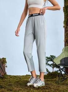 In My Nature Nature Hike 高弹力透气网眼拼接裤，带拉链开合，户外运动休闲裤 - 灰色 - 查看 4