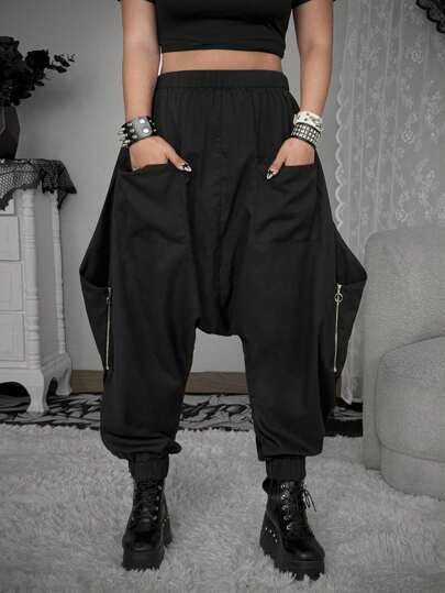 Whyspr 哥特朋克拉链装饰哈伦工装裤，深色宽松，舒适