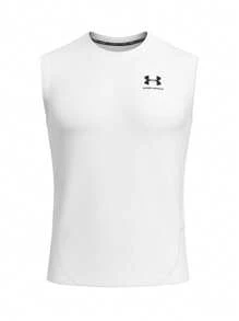 Under Armour UA HG ARMOUR COMP SL - White - View 4