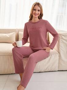 EURMUSE 100% Cotton 2Pcs  Injection Slogan Printed With Contrast Stitching Detail Lounge Set - Dusty Pink - View 5