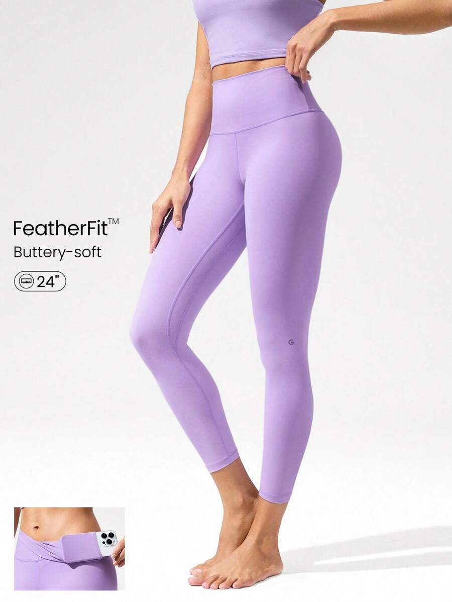 GLOWMODE 24英寸 FeatherFit™ 低冲击七分紧身裤，秋冬季 - 紫丁香色 - 查看 1