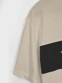 EURMUSE Men's Contrast Color Round Neck Short Sleeve Top And Solid Color Shorts 2 Piece Set - Beige - View 5