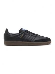 Adidas Giày thể thao nam đơn giản, thoải mái, đa năng, hàng ngày, ngoài trời - màu đen - Xem 1