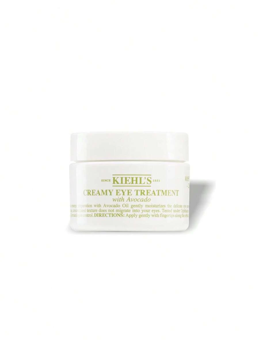 KIEHL'S 酪梨眼霜 0 95OZ/28G OS - 白色 - 查看 1