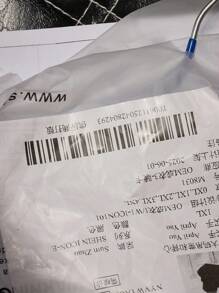 SHEIN ICON 加大码不对称下摆垂坠领宽松背心，Y2K 风格，适合夏季休闲穿着