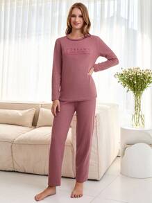 EURMUSE 100% Cotton 2Pcs  Injection Slogan Printed With Contrast Stitching Detail Lounge Set - Dusty Pink - View 6