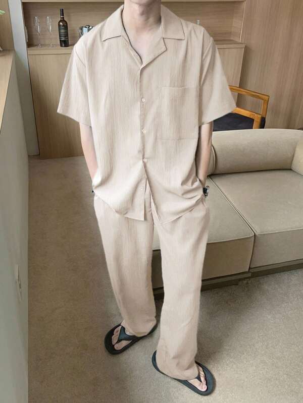 DAZY Summer Solid Color Beige Short Sleeve Top And Pants Set, Paired With Men's Shirt, Cozy Outfits