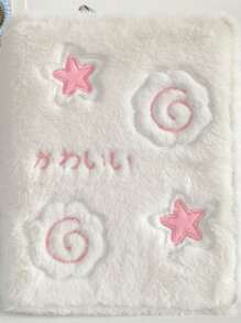 SHEIN 毛绒照片卡活页夹套书可爱明星照片卡夹，Kpop 照片卡活页夹 A5 活页夹照片卡相册活页夹适用于 3 英寸照片卡收集活页夹 - 杏色 - 查看 7