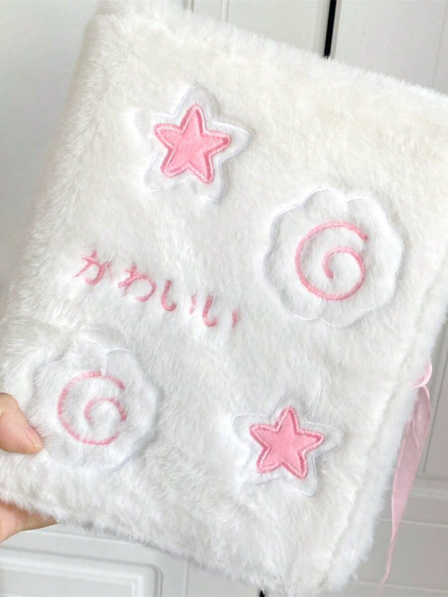 SHEIN 毛绒照片卡活页夹套书可爱明星照片卡夹，Kpop 照片卡活页夹 A5 活页夹照片卡相册活页夹适用于 3 英寸照片卡收集活页夹