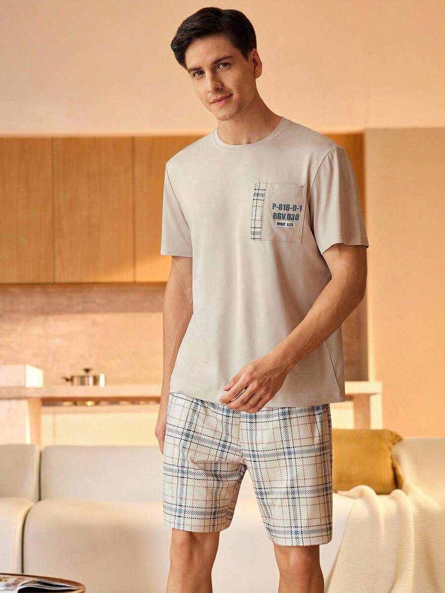 Manfinity Underwear&Sleepwear Basics Men Fashionable Summer Comfortable And Simple Home Clothing Set - Apricot - View 1