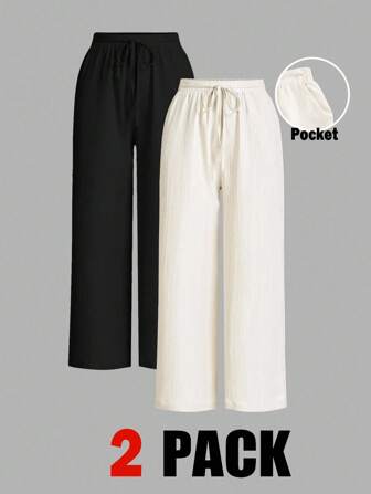 Auralis Pantalon ample d'été à taille haute et jambes larges pour femmes grandes tailles, 2 pièces de pantalons amples et confortables décontractés pour l'automne. Ensemble de deux pièces pour femmes, ample, confortable et pantalon décontracté