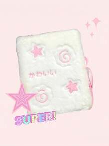 SHEIN 毛绒照片卡活页夹套书可爱明星照片卡夹，Kpop 照片卡活页夹 A5 活页夹照片卡相册活页夹适用于 3 英寸照片卡收集活页夹 - 杏色 - 查看 3