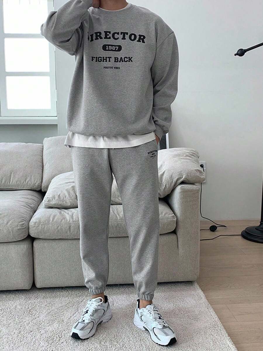 DAZY Grey Men's Letter Print Design Pullover Sweatshirt Set, Autumn - Grey - View 1