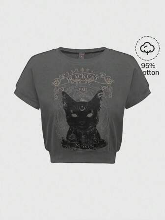 Hippie Sun, Moon & Star Print Round Neck Casual Short Sleeve T-Shirt, Summer