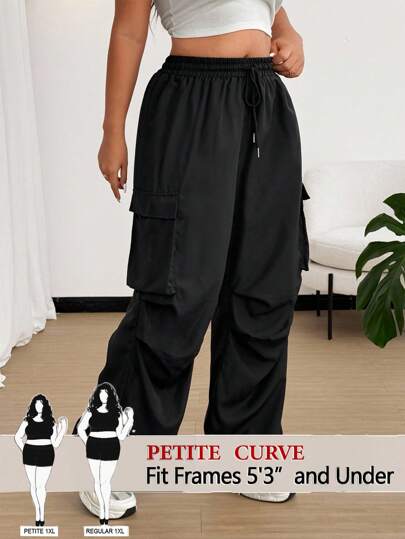 SHEIN PETITE Plus Size Short Cargo Pants