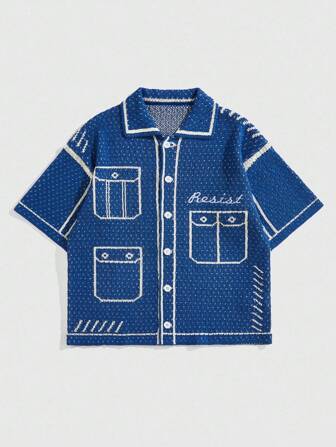 Street Life Chemise tricotée ample pour hommes, hauts à manches courtes tricotés