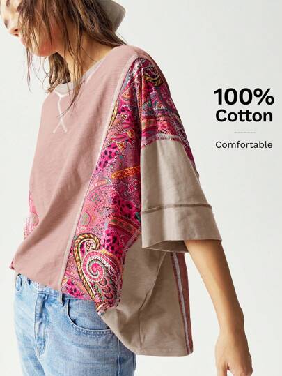 Bohemela 大码休闲度假印花拼布宽松T恤