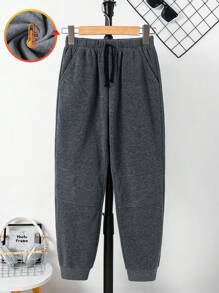 儿童/青少年男童休闲日常百搭舒适宽松纯色针织慢跑裤