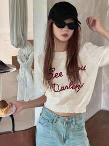 Dazy Kids Teen Girl Casual Sweater, School Wear, Fall - Apricot - View 1